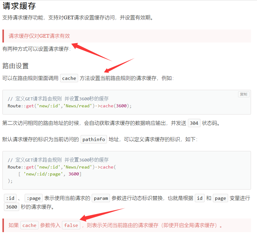 image-20250514112350496