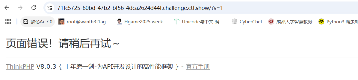 image-20250514113127518