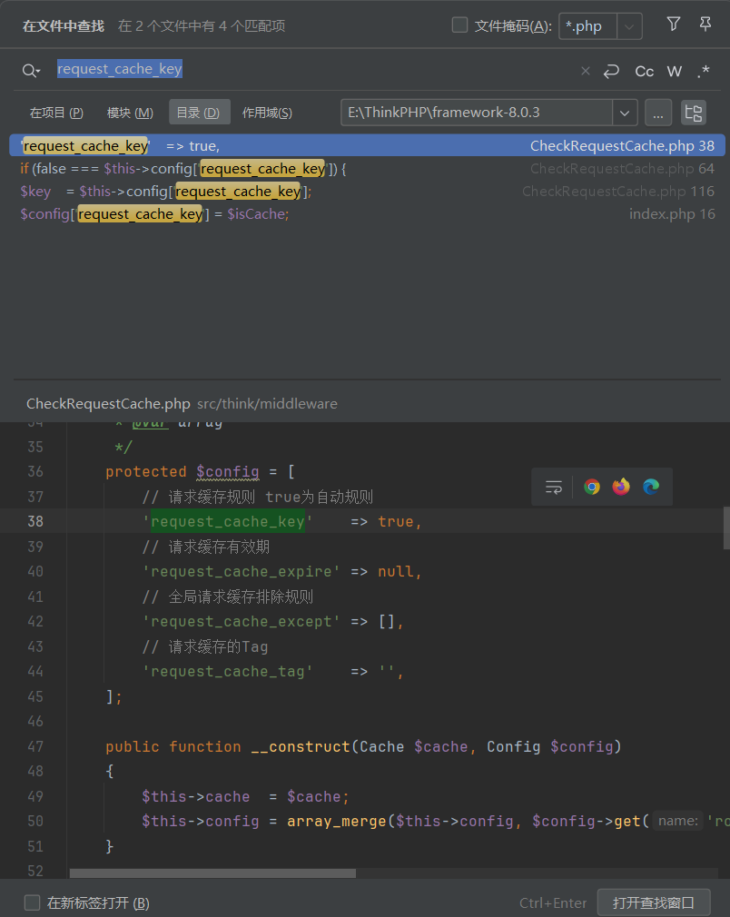 image-20250514114157907