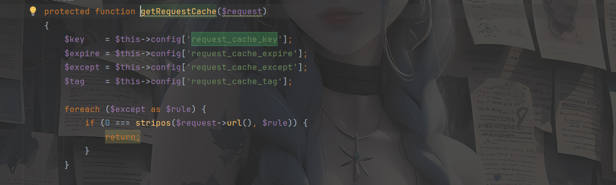 image-20250514115501143