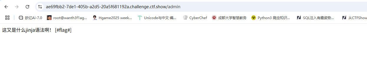 image-20250514174452431