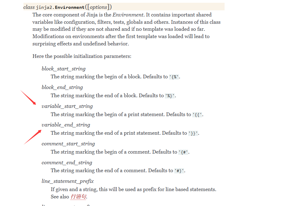 image-20250514174945781