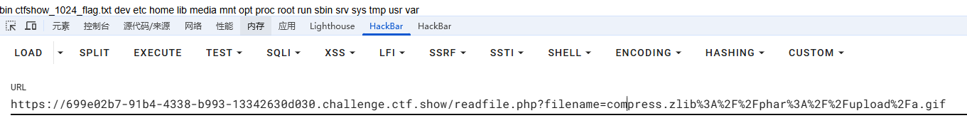 image-20250330144709784