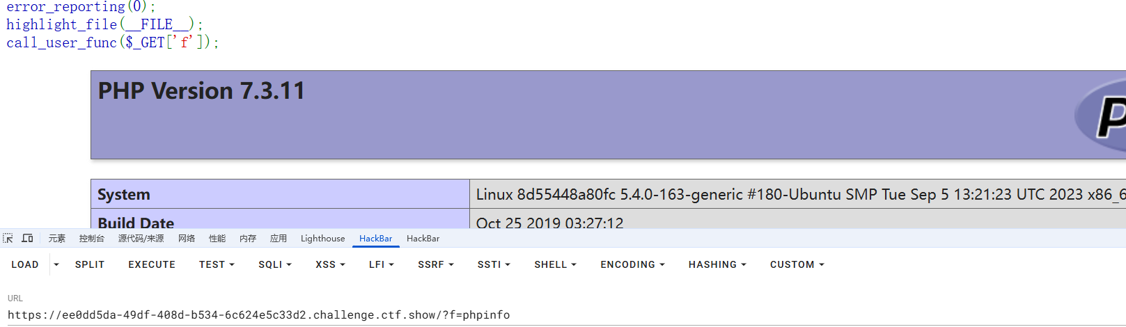 image-20250330145948122