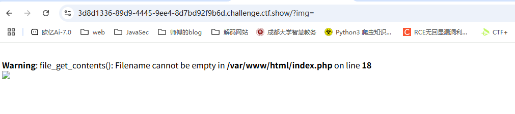 image-20250812180316422