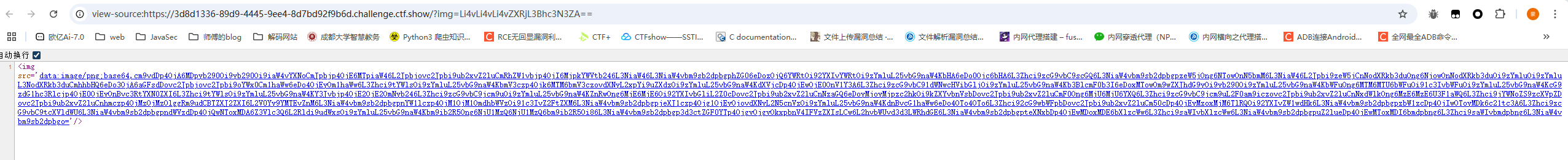 image-20250812180759692