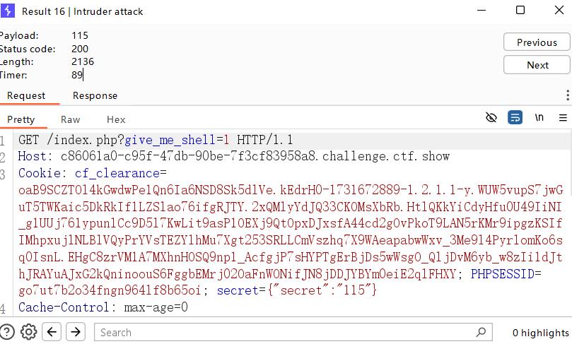 image-20241217221603876