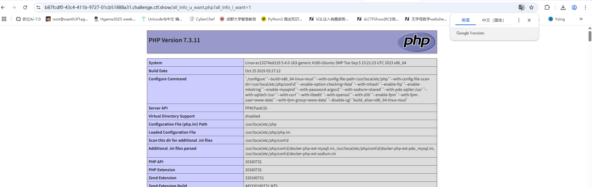 image-20250516115212042