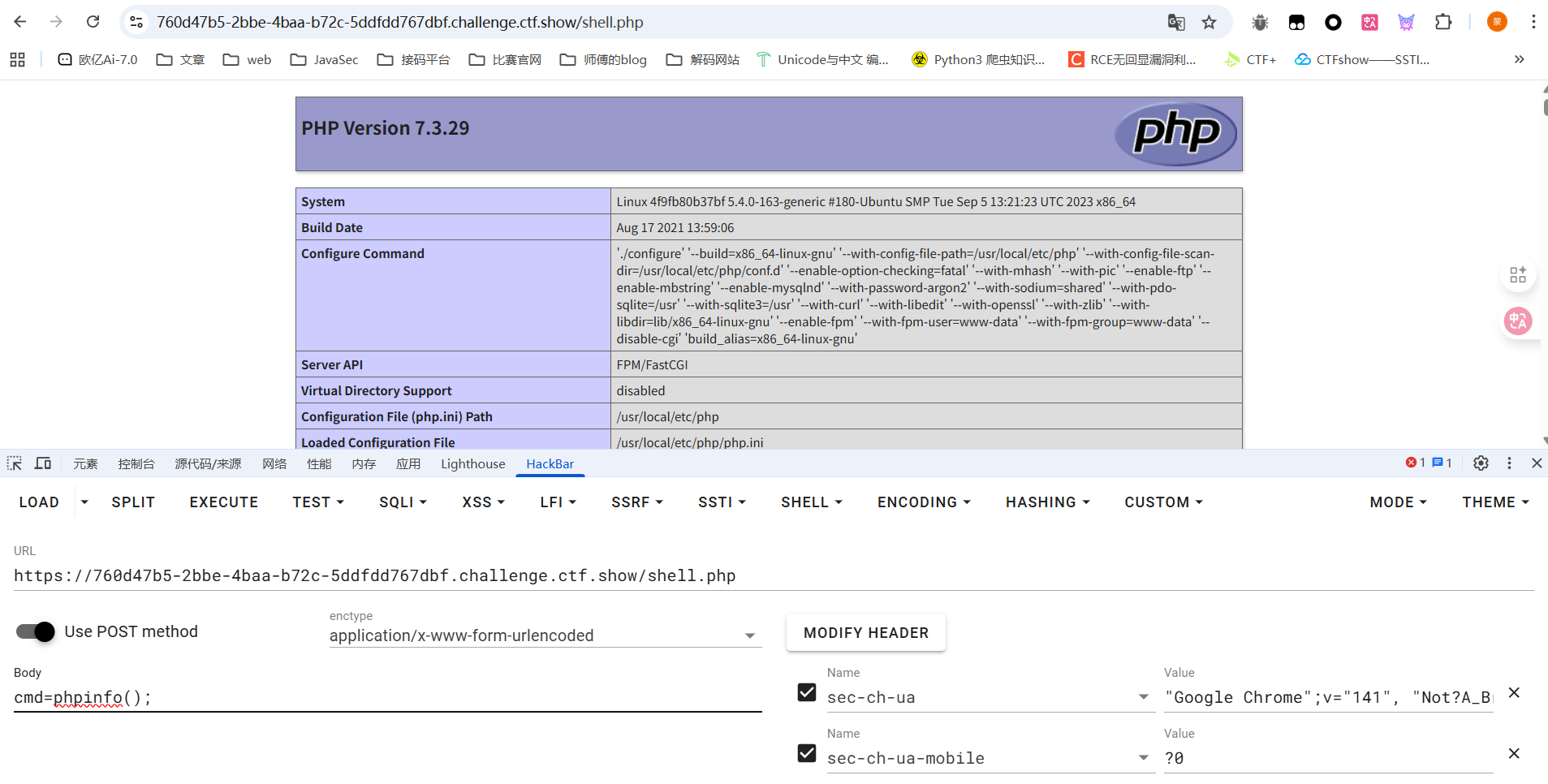 image-20251015111155459