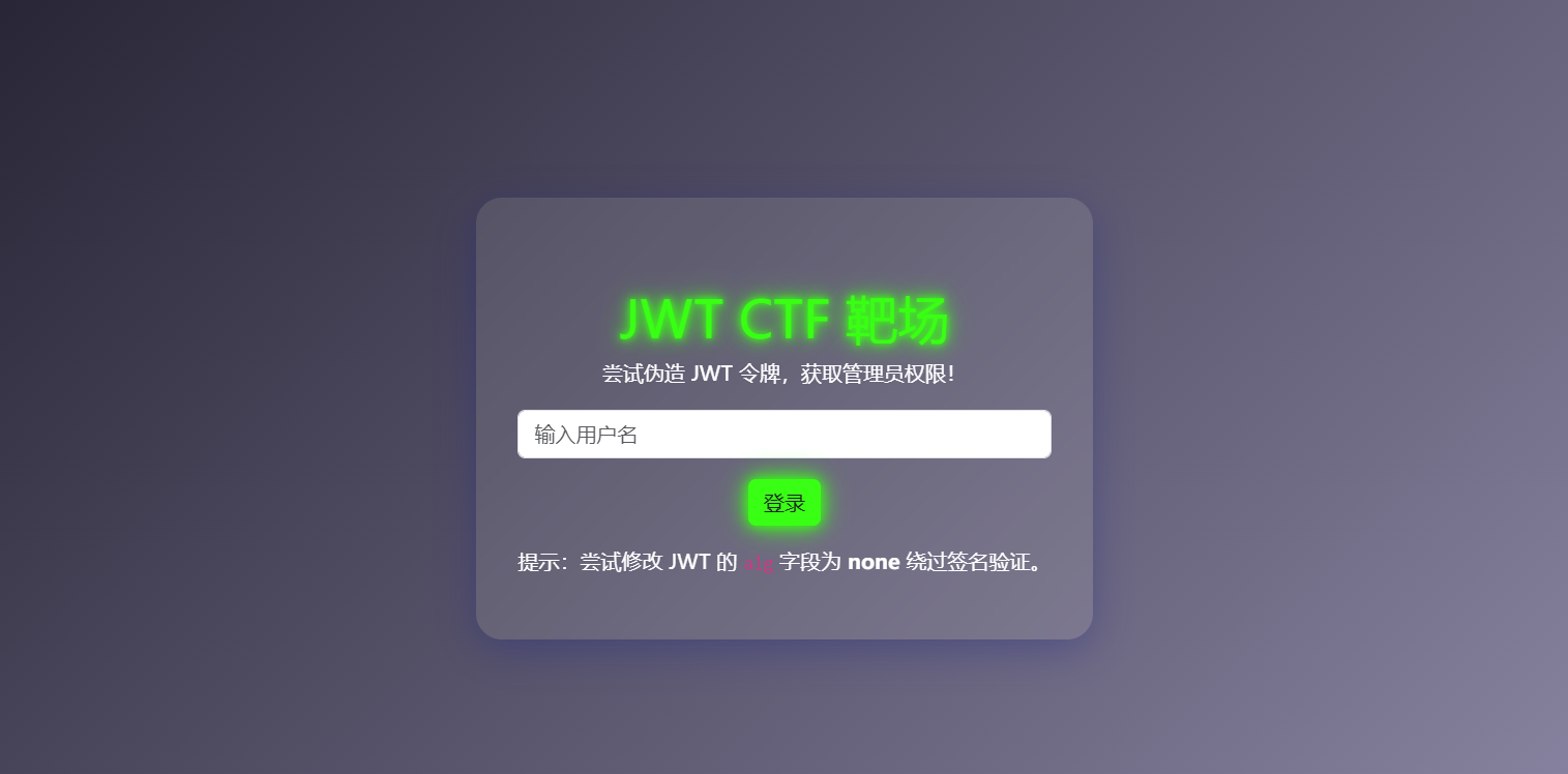 image-20251015131949482