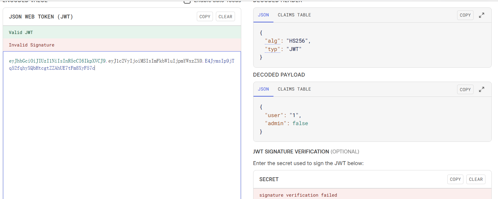 image-20251015133202181