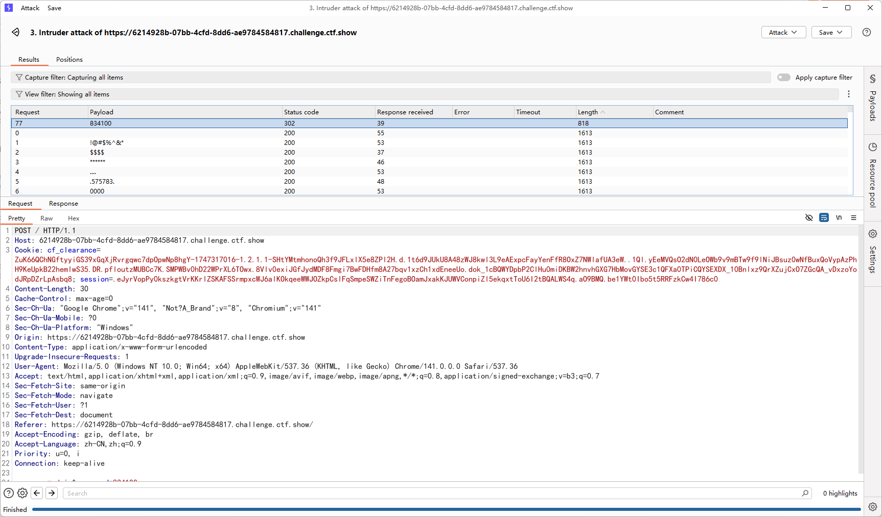 image-20251015143849488