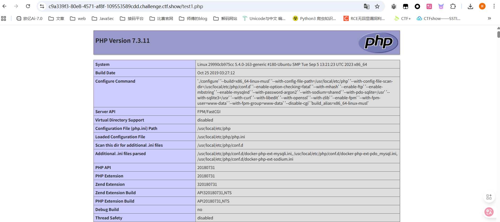 image-20251015152652727