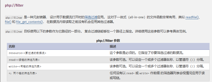 image-20250519124546029