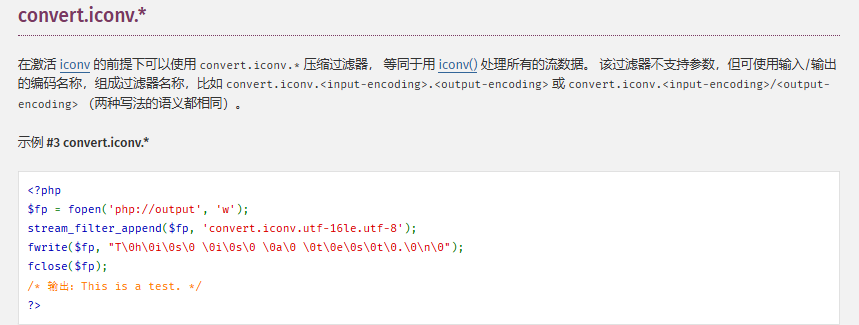 image-20250519125214016