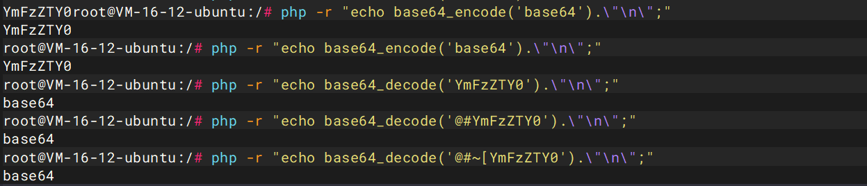 image-20250519130655540