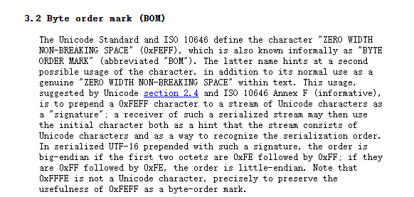 image-20250519135756083