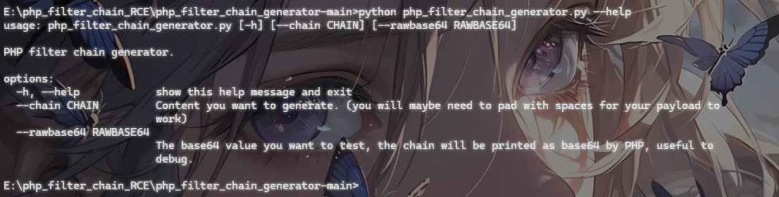 image-20250519143942700