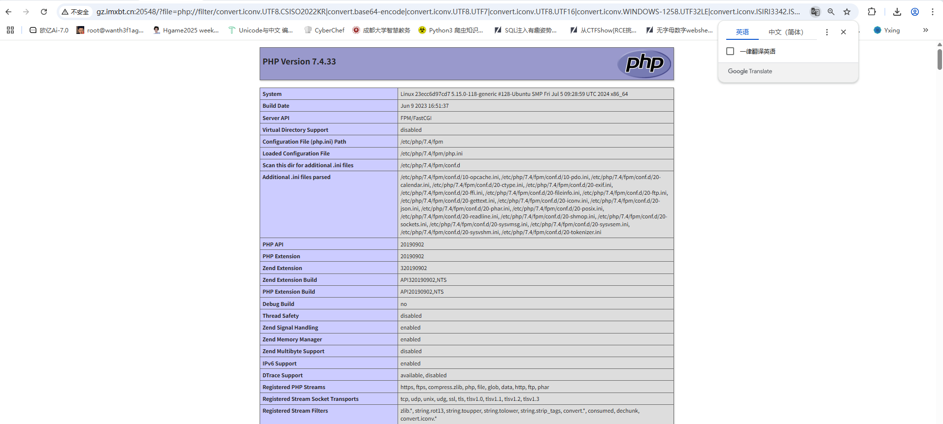 image-20250519144801375