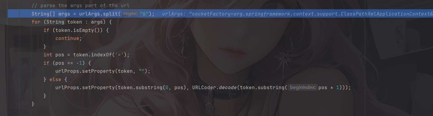 image-20260227115135258