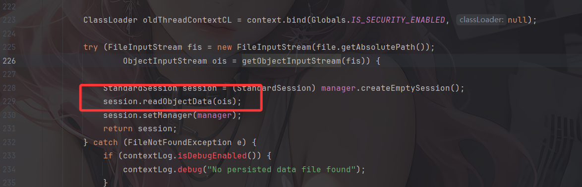 image-20260227155120278