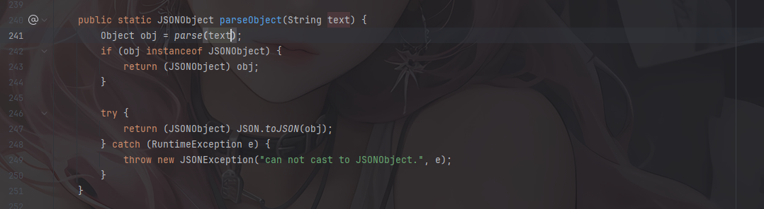 image-20251212202047650