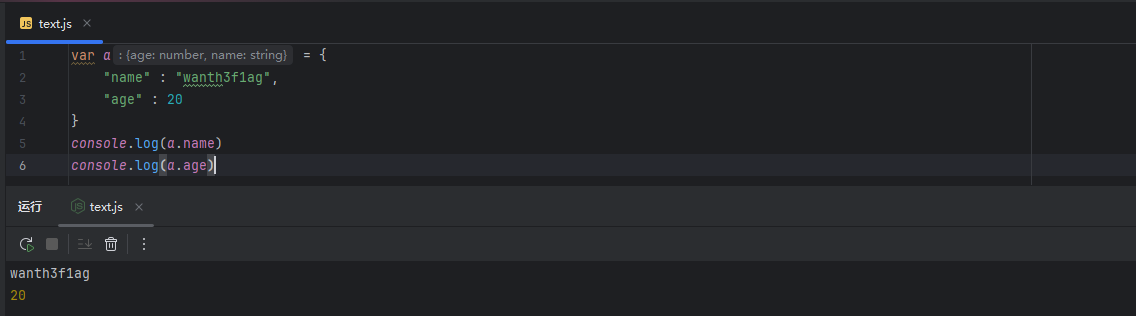 image-20250529143526528