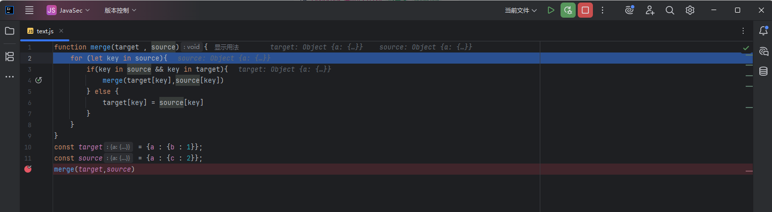 image-20250529154429254