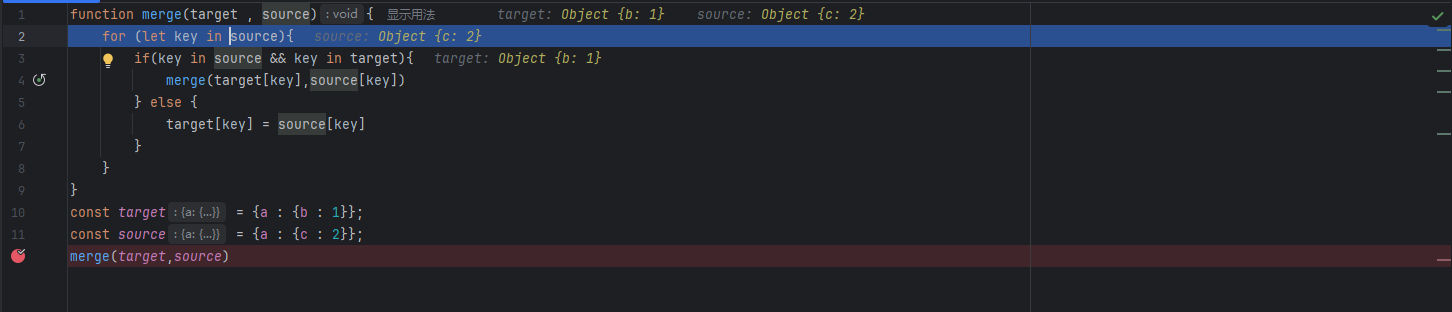 image-20250529154627591
