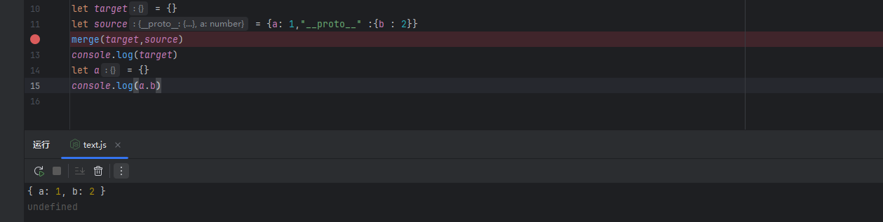 image-20250529155830383
