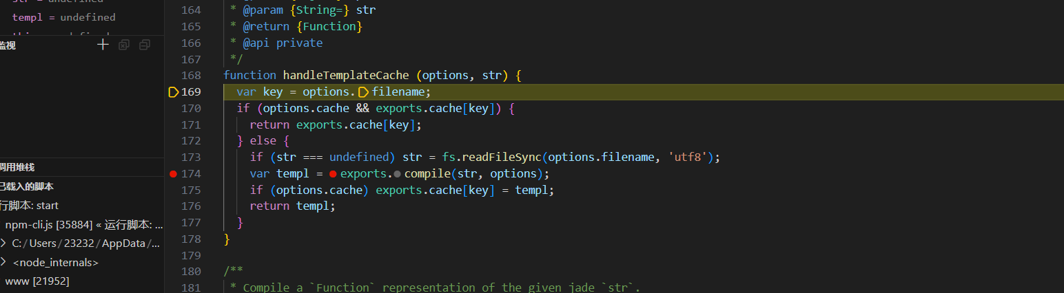 image-20250601190333837