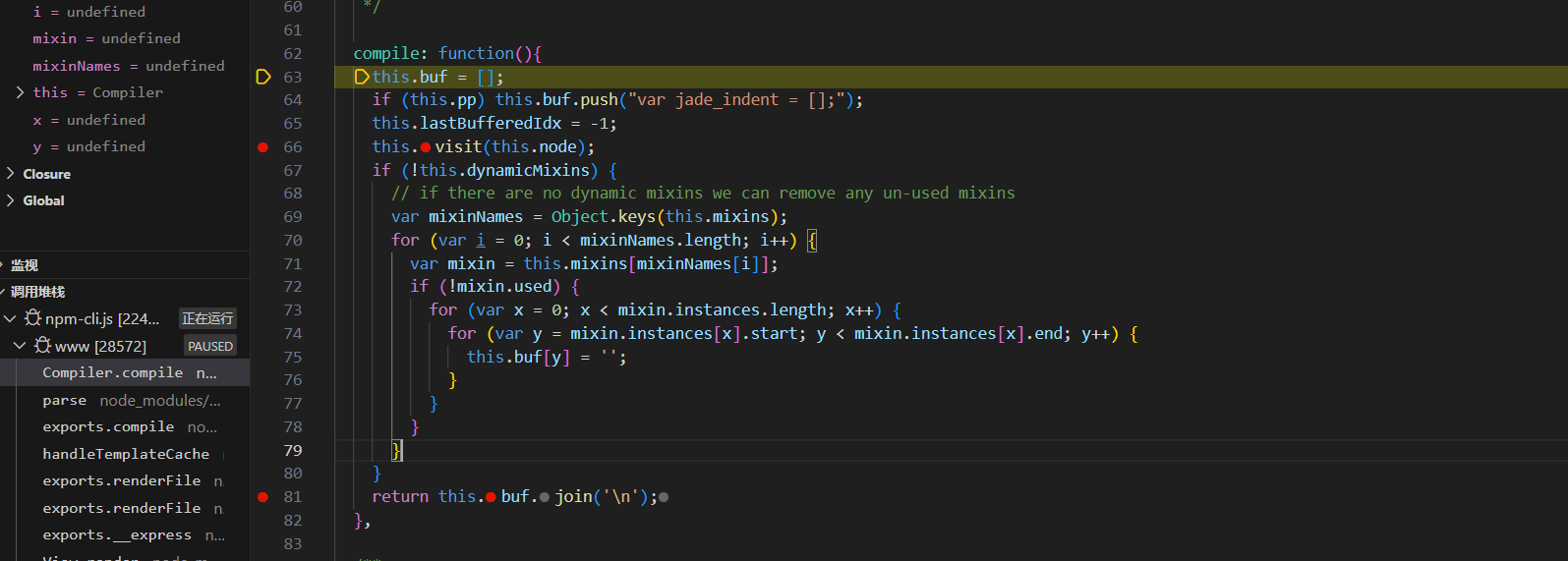 image-20250601194027274
