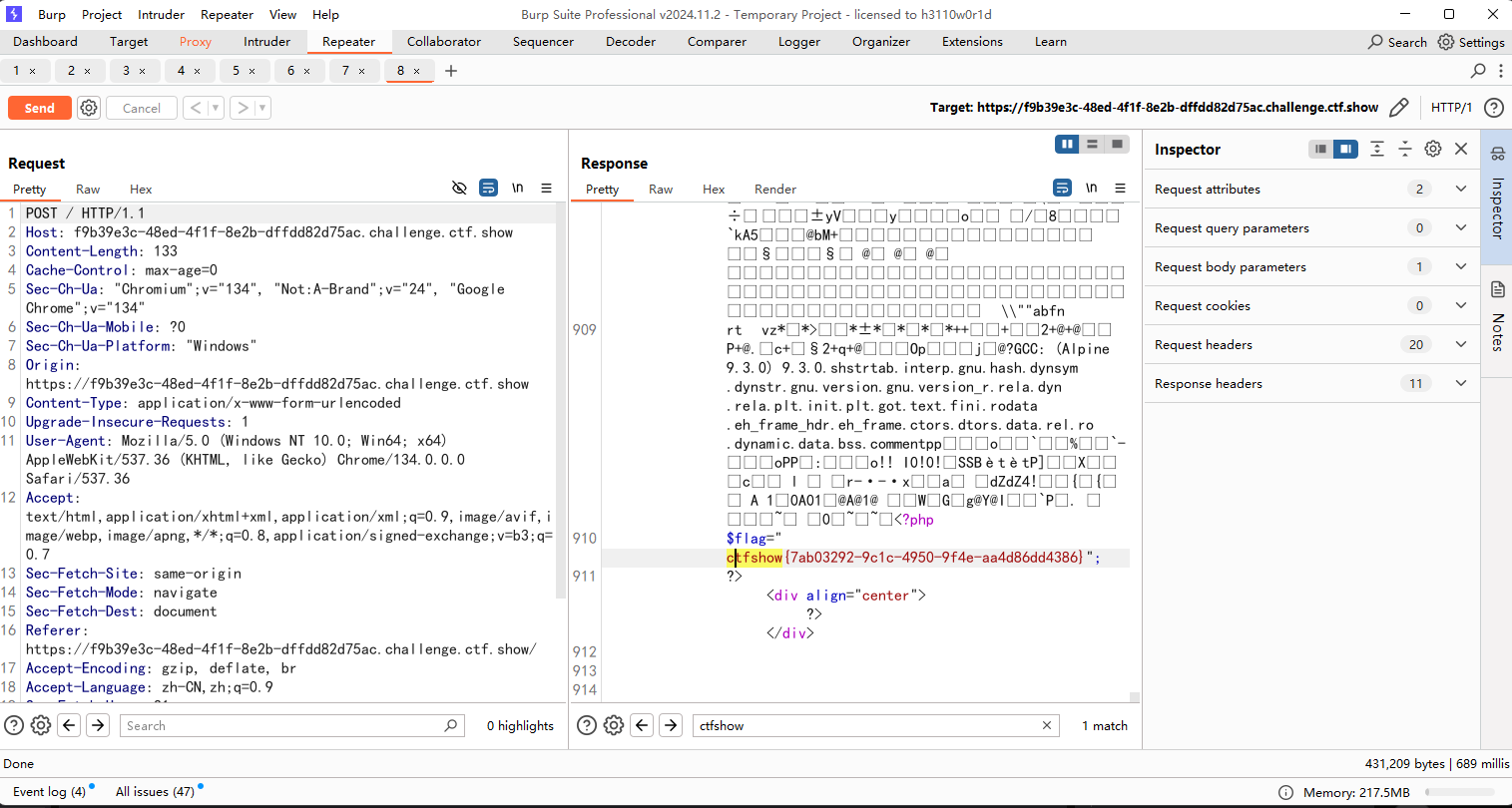 image-20250317184857147