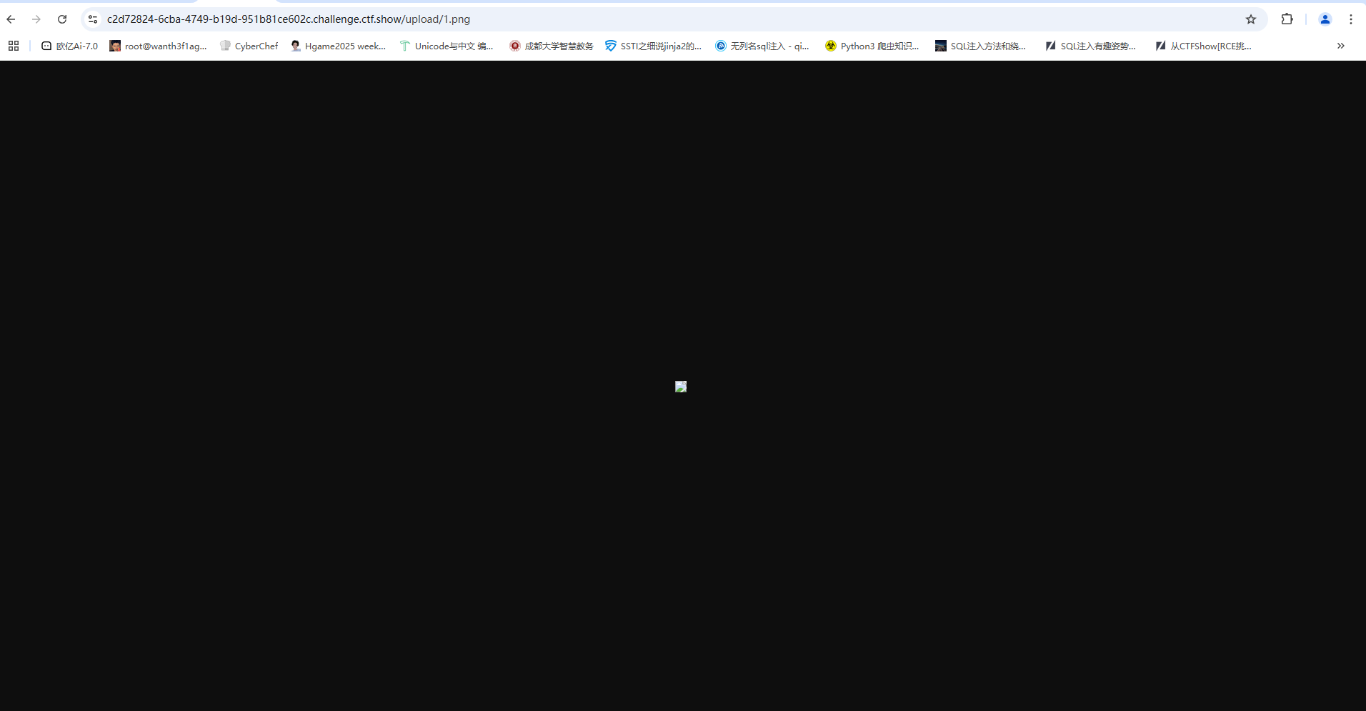 image-20250312182928875